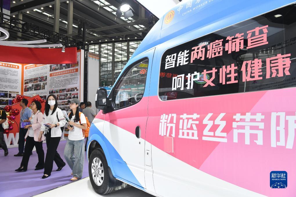 新濠线上开户